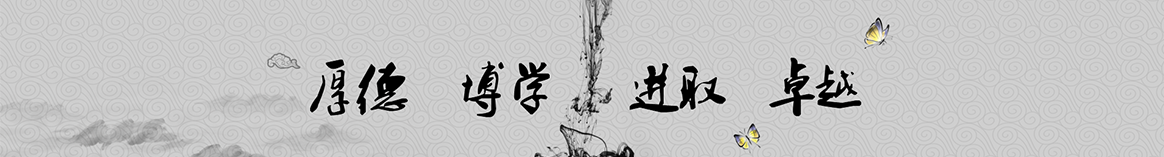 德州新大保温材料